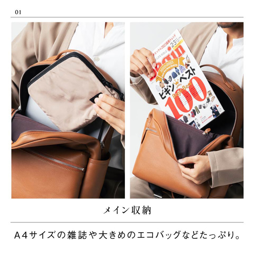 シュリンクレザー ダブルジッパー バックパック リュック【送料無料