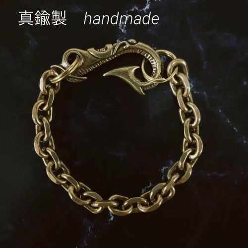 真鍮ブレスレット 真鍮 ブレスレット 喜平 メンズ 鎖フック アクセサリー