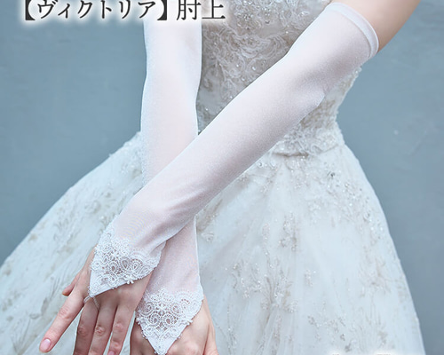 未使用★イヴサロモン★カシミヤ　フィンガーレスグローブ　グレー Ray BEAMS（レイ ビームス）カシミヤ フィンガーレス グローブ
