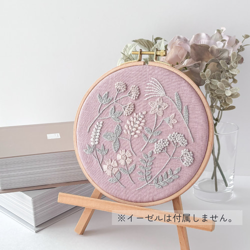 秋の七草 刺繍ファブリックパネル 直径16cm /花柄 インテリア 壁飾り