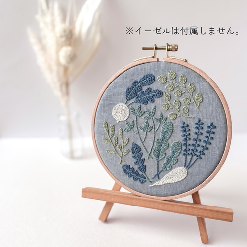 春の七草 刺繍ファブリックパネル 直径16cm /新春 お正月 冬