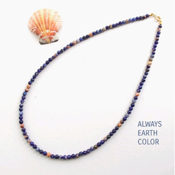 ソーダライト アクセサリー・ジュエリー の人気通販｜Creema(クリーマ