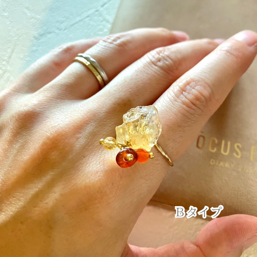 繁栄と富貴 ✨✨希少天然シトリン水晶セットB 【公式通販】