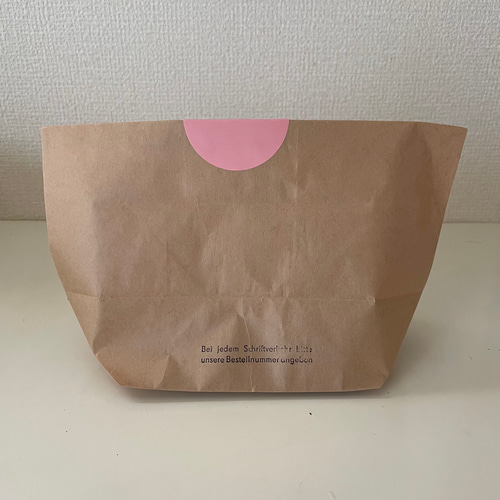 船底型の紙袋 クラフト 5枚 ラッピング袋 ラッピング袋 LETTRE325 通販