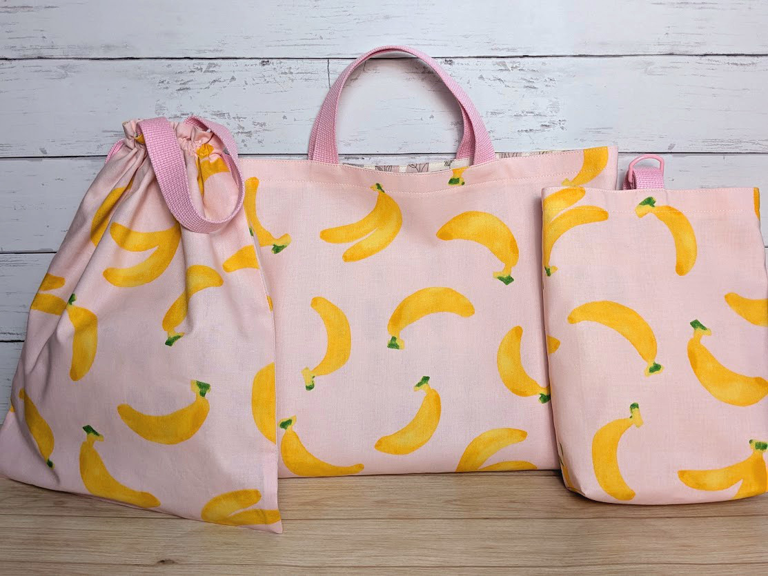 [新入学入園セール]優しいピンクが可愛いバナナの入学入園3点セット