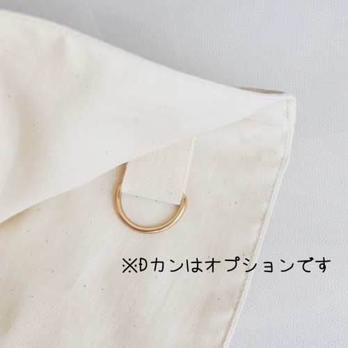 ⑅インド刺繍リボン⑅入園入学3点セット ❁お花と双葉柄