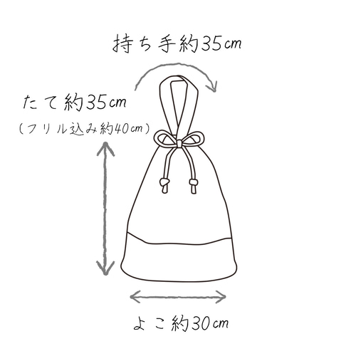 ⑅インド刺繍リボン⑅入園入学3点セット ❁お花と双葉柄 ⑅インド刺繍リボン⑅入園入学3点セット ❁お花と双葉柄