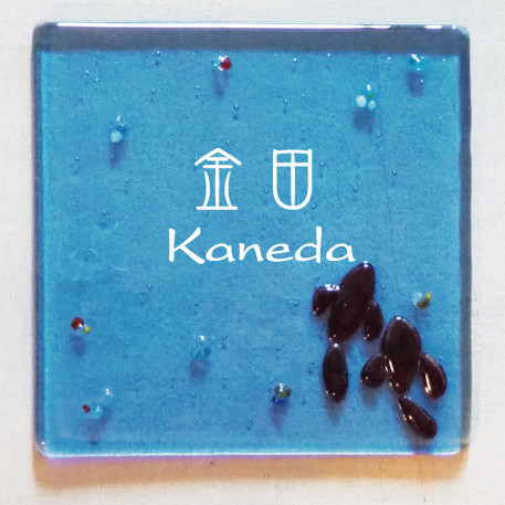 和モダン　ガラスの金魚表札