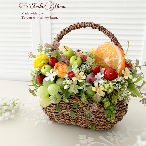 フルーティーバスケット/フェイクフルーツのカゴアレンジ リース 工房