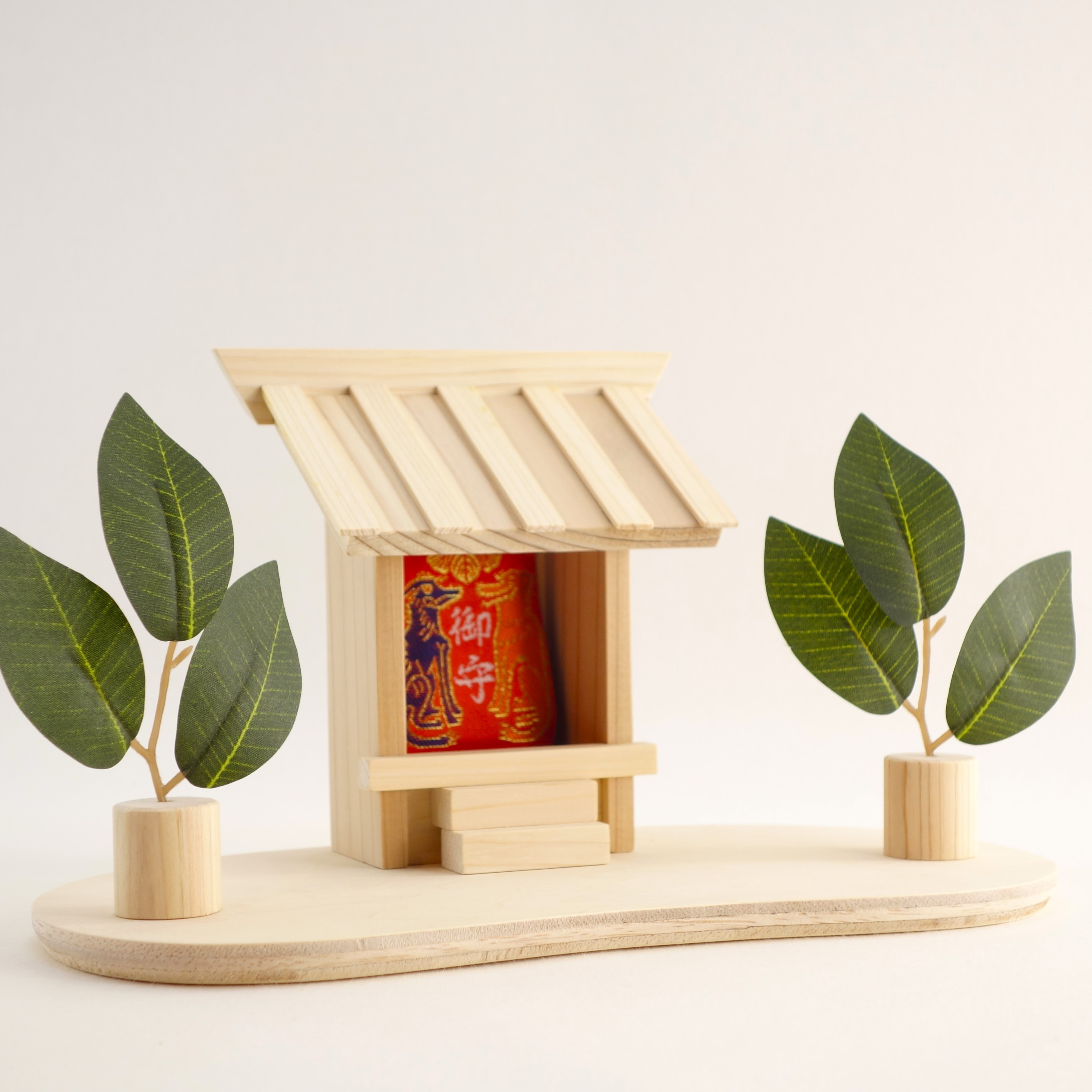 お守り神社《板葺き》壁掛け可　　神棚　お守り入れ