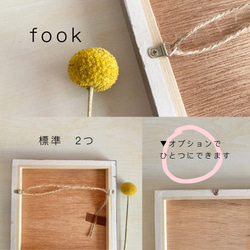 はなうたの18cm  panel ・ラベンダー 4枚目の画像