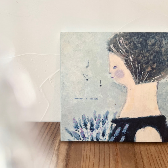 はなうたの18cm  panel ・ラベンダー 3枚目の画像