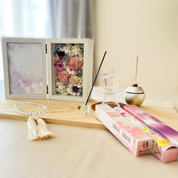 0d95938534885629249d4433781444