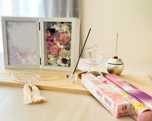 0d95938534885629249d4433781444