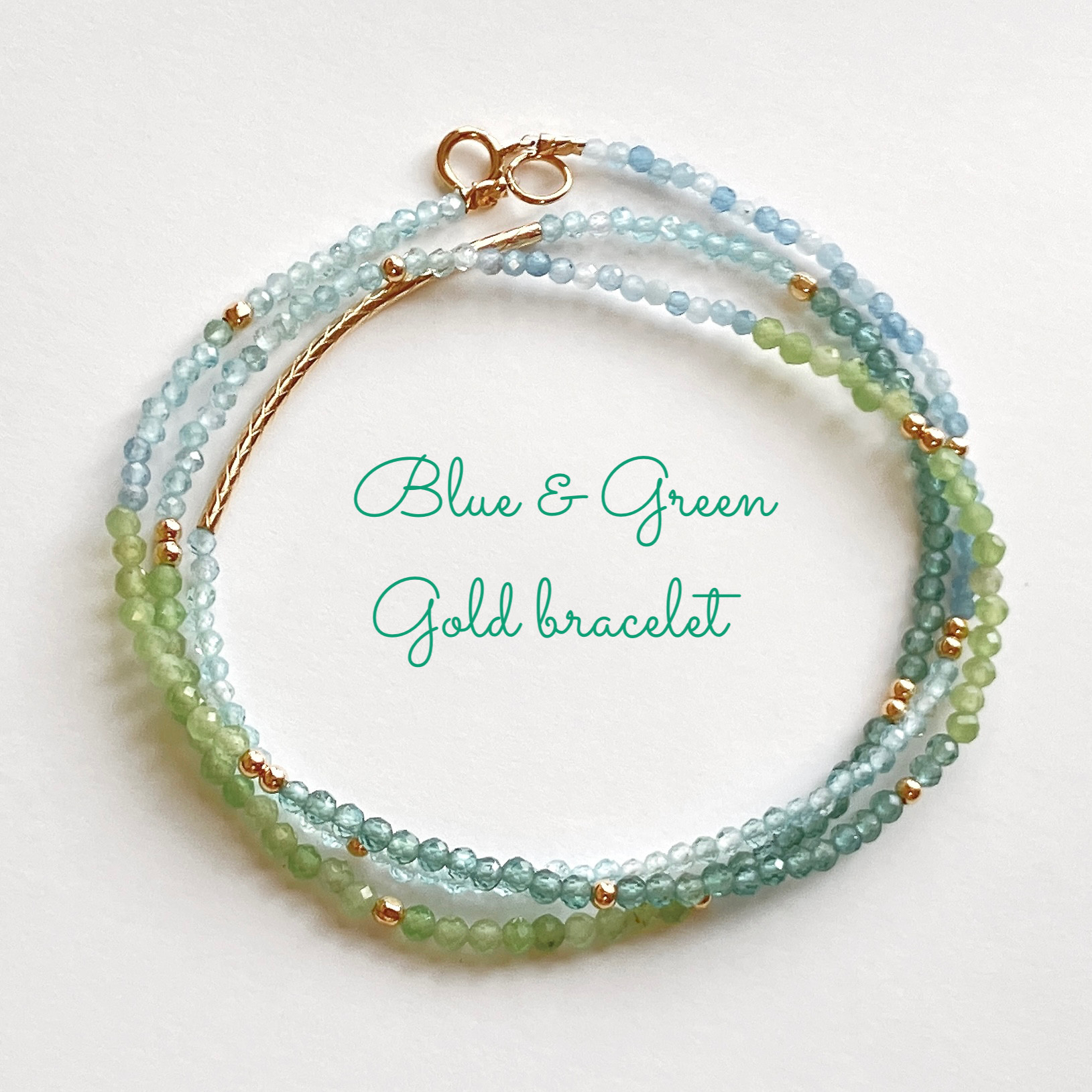 天然石 ブルーグリーンジュエルの3連ブレスレット（K14GF）