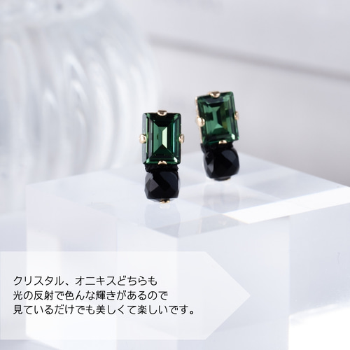 モスグリーン×ブラックオニキス ピアス(イヤリング変更可) k14gf