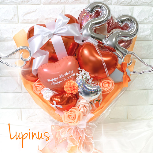 推し活】バルーンブーケ 2文字 卒業式 成人式 アートフラワー