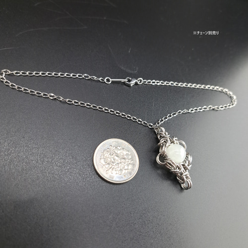 和田玉 , 羊脂玉（ホータンギョク,ヨウシギョク） ペンダントトップ