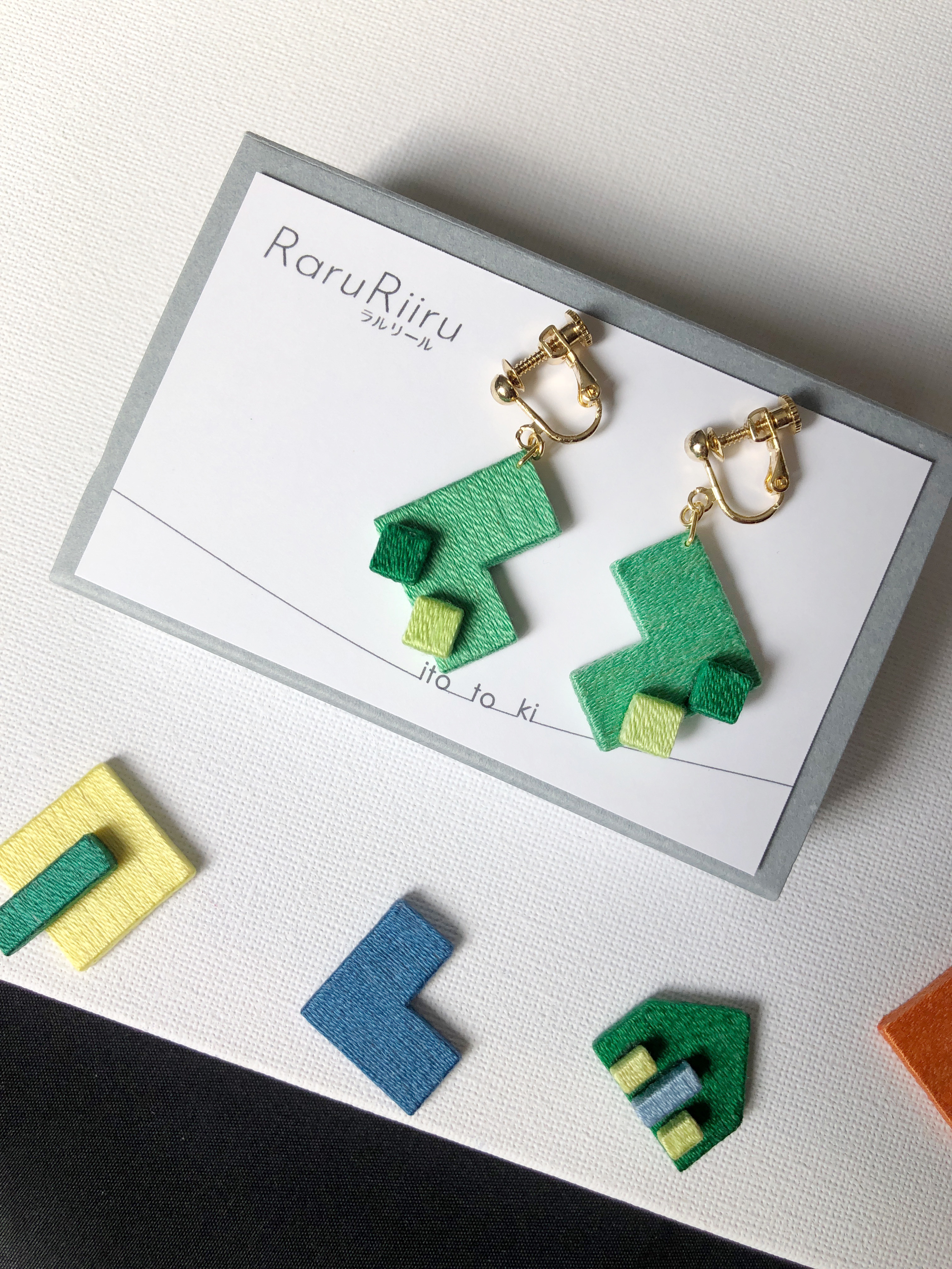 Piece／Green／No.001