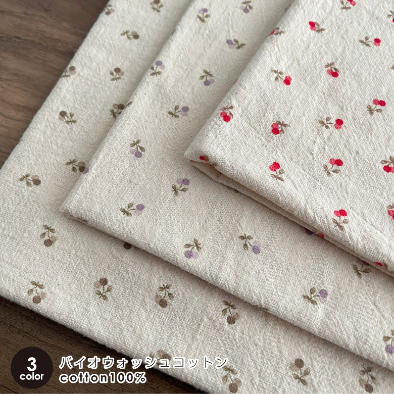 アンティークレース　さゆり染め 手染めハートレースさゆり染め