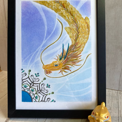 幸せを招くフトマニ図】龍体文字フトマニ図(名前入れます) 受注制作