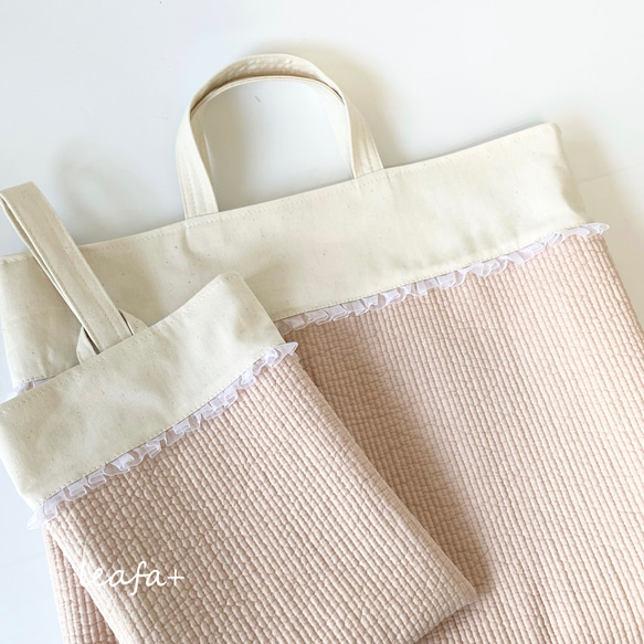 ヌビキルティングのレッスンバッグ レース・お名前刺繍付きにも 選べる