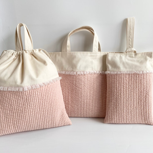 ヌビキルティングのレッスンバッグ レース・お名前刺繍付きにも