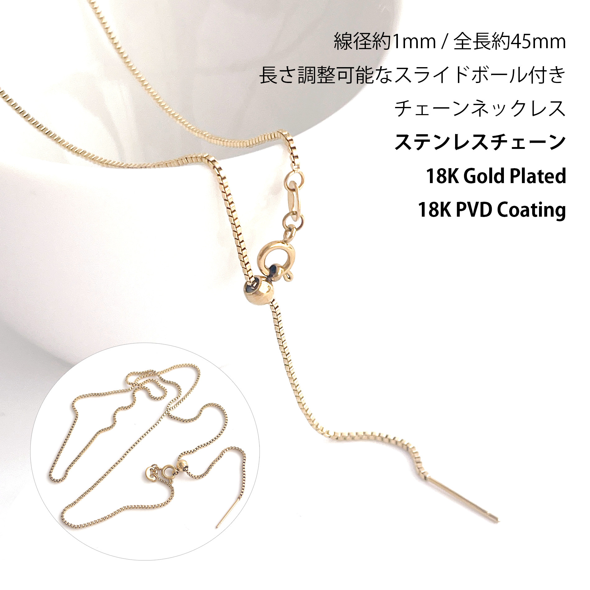 、E＆ハート ペーパーネックレス、刻印あり、鑑定済み、長さ調整可能 全てK18