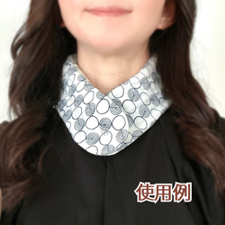 ネッククーラーカバー　アイスノン首もとひんやり氷結ベルトカバー　ダブルガーゼ　グレー花柄 3枚目の画像
