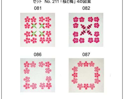 57b4f2faa7393749b4d8b5cc3f27c8 57b4f2faa7393749b4d8b5cc3f27c8