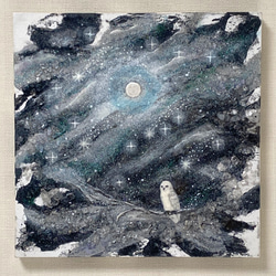 493c2120570b800792fe380c52ea7b