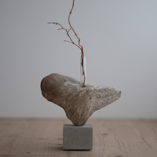 流木一輪挿し Cement S〔無塗装〕 no.45 一輪挿し・花瓶・花器 saisei 