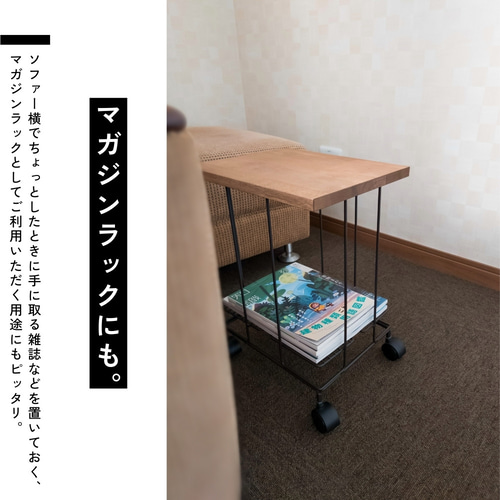 昭和レトロ　マガジンラック　雑誌入れ　新聞入れ　サイドテーブル　木製 ジャパンヴィンテージ ナジコ マガジンラック サイドテーブル 昭和