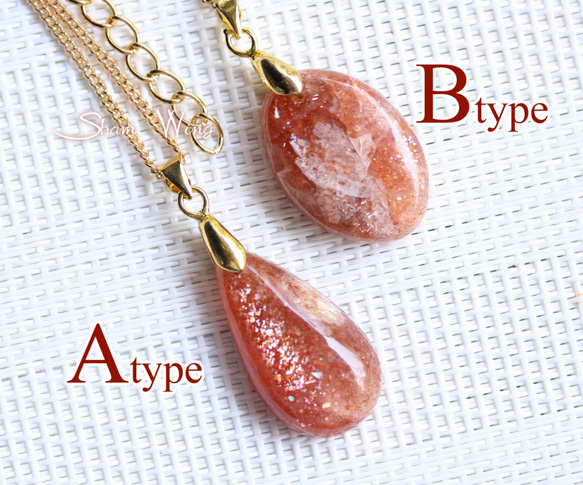 キラキラ✨️サンストーンネックレス 1本✩シンプル✿天然石