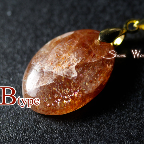 キラキラ✨️サンストーンネックレス 1本✩シンプル✿天然石