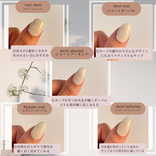 【サイズオーダー】ぷっくりフラワーネイル　ネイルチップ　ニュアンスネイルブラウン ぷっくりフラワーネイル ブラウンネイル 秋ネイル ネイルチップ