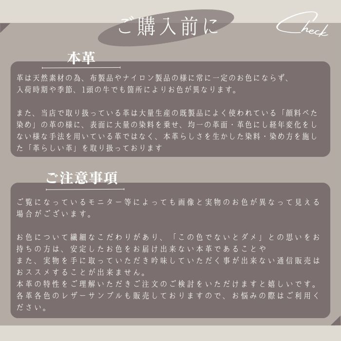 ◆春の超早割2026◆一番人気◆9色◆レザーハート本革手帳型スマホショルダー[多機種対応]iPhone17