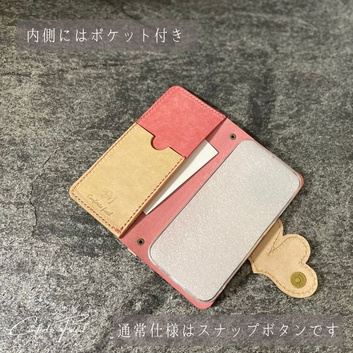 ◆春の超早割2026◆一番人気◆9色◆レザーハート本革手帳型スマホショルダー[多機種対応]iPhone17