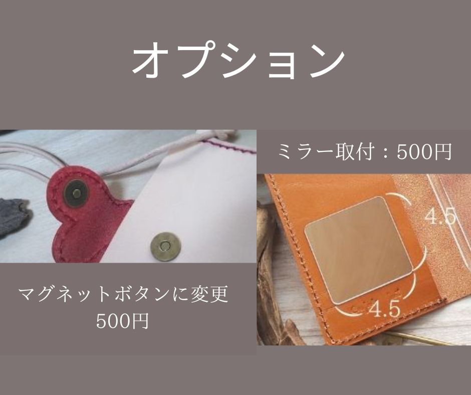 ◆春の超早割2026◆一番人気◆9色◆レザーハート本革手帳型スマホショルダー[多機種対応]iPhone17