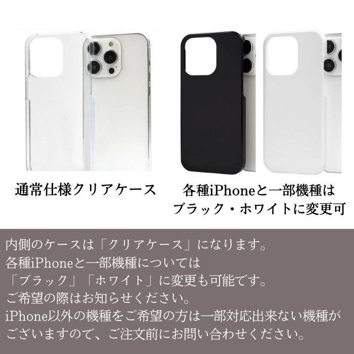 ◆春の超早割2026◆一番人気◆9色◆レザーハート本革手帳型スマホショルダー[多機種対応]iPhone17