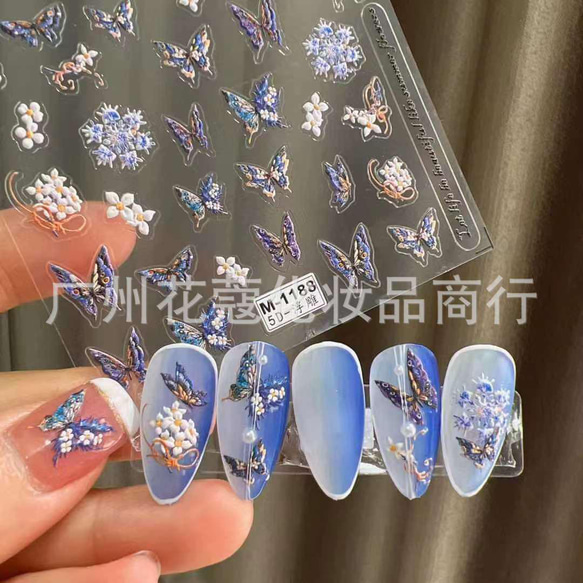NT838《ネイルシール》蝶々 紫 水色 雪の結晶 花 ぷっくり3D 成人式