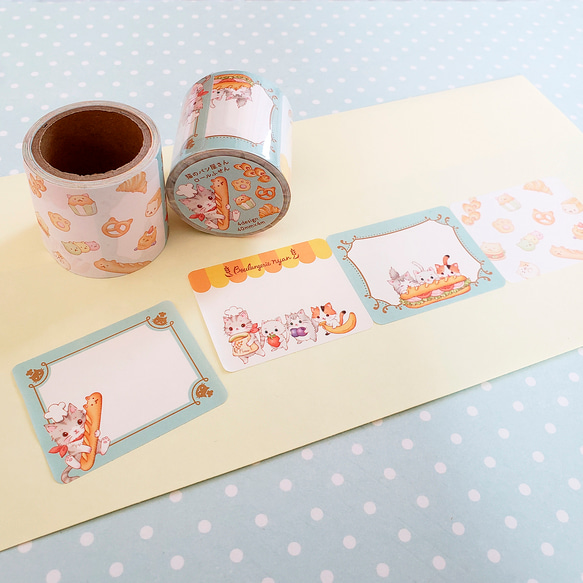 猫のパン屋さんロールふせん 1枚目の画像