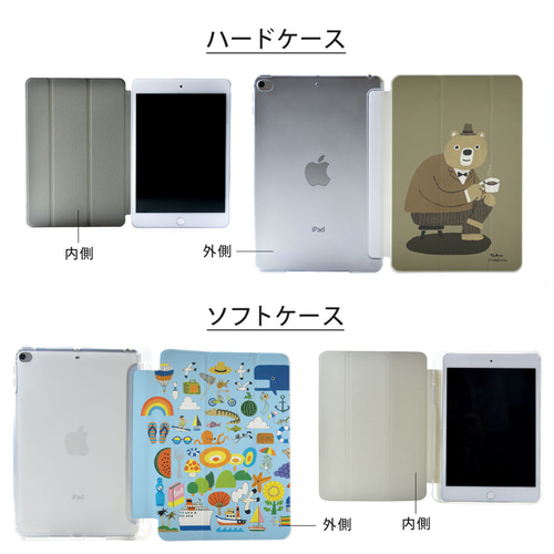 iPad 10.9インチ 第10世代 黒猫 シュール かわいい iPad