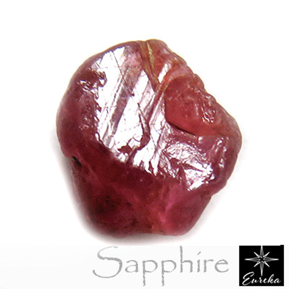 サファイア 原石 パパラチアサファイア マダガスカル産 3.2ct