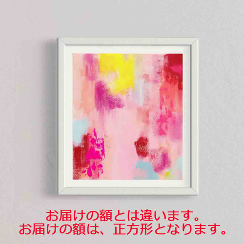 絵 絵画 インテリアアート 原画 紙 インテリア 人物画 アート 芸術 美術品 絵画 静物画 インテリア 壁掛け 版画 アート 玄関 おしゃれ 額