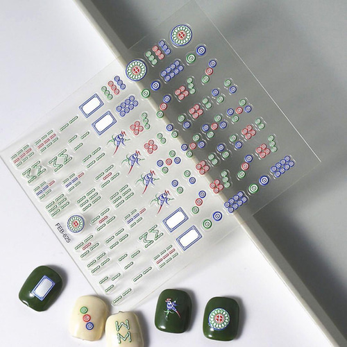 NT875 ネイルシール ぷっくり3D 麻雀 ギャンブル 麻雀牌 筒子 ゲーム