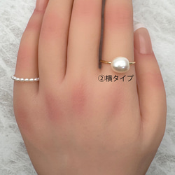 ちょっと大きな照りっ照りバロックパールの14kgfリング 10mm 11mm 淡水真珠 フリーサイズ 12mm 4枚目の画像