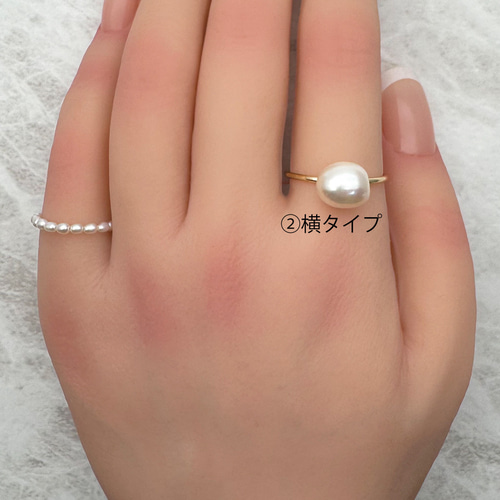 ちょっと大きな照りっ照りバロックパールの14kgfリング 10mm 11mm 淡水