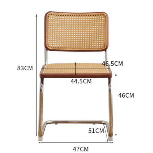 ラタンチェア シンプルチェア ラタン アミアミ 椅子（チェアー