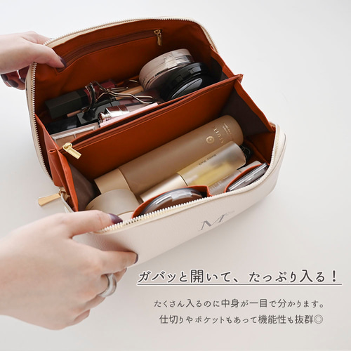 ハンドメイド　いっぱい入るおとなのお化粧ポーチ ガバッと開く！ 【 大容量 メイクポーチ 名入れ タグ 】 ポーチ